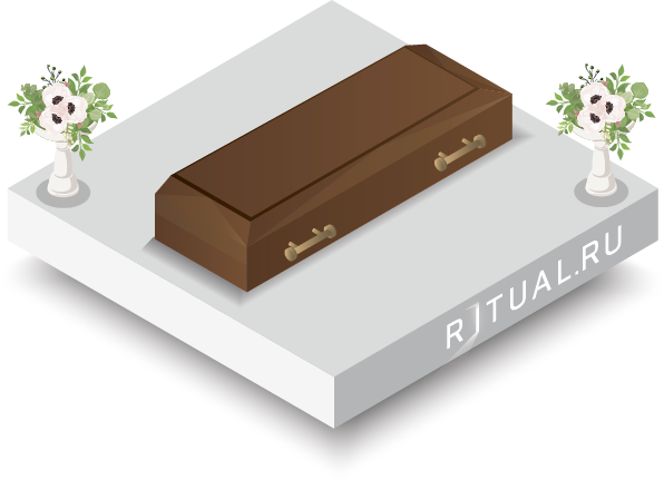 Гробы Гробы